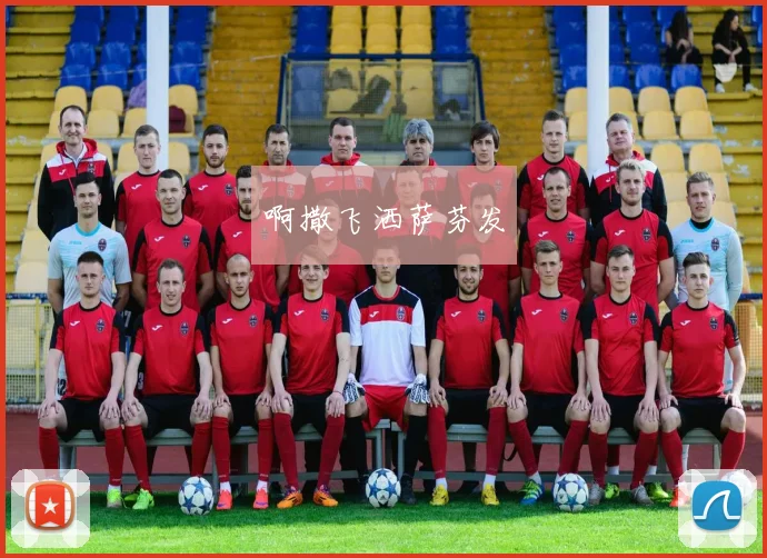 冬奥会海报背景变动引发视觉策略调整并影响赛事形象传播及公众认知